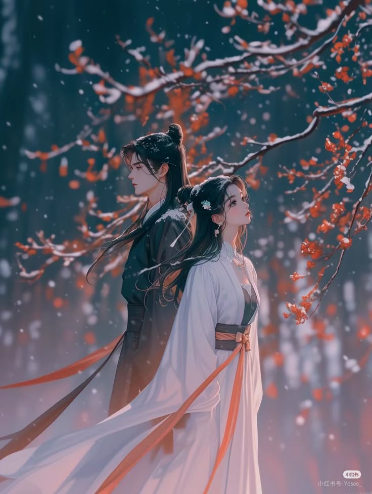 Trong Giấc Mộng, Chẳng Thấy Thu Về