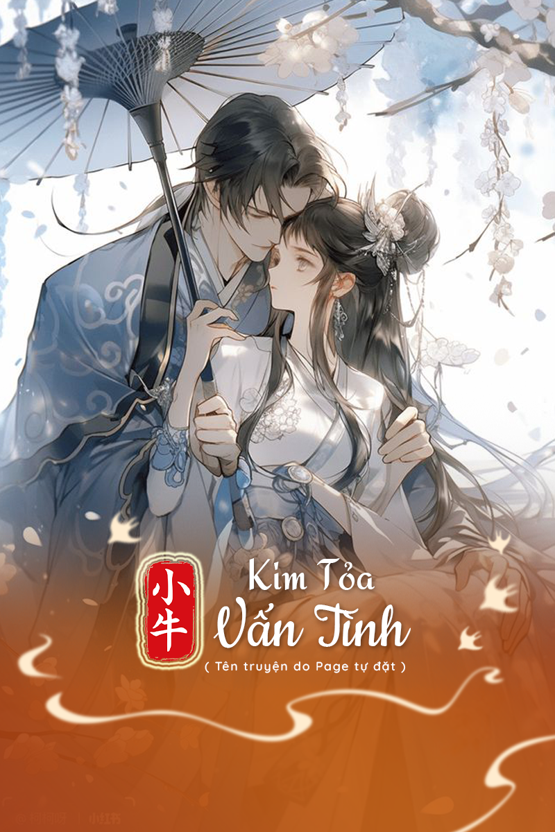 Kim Tỏa Vấn Tình