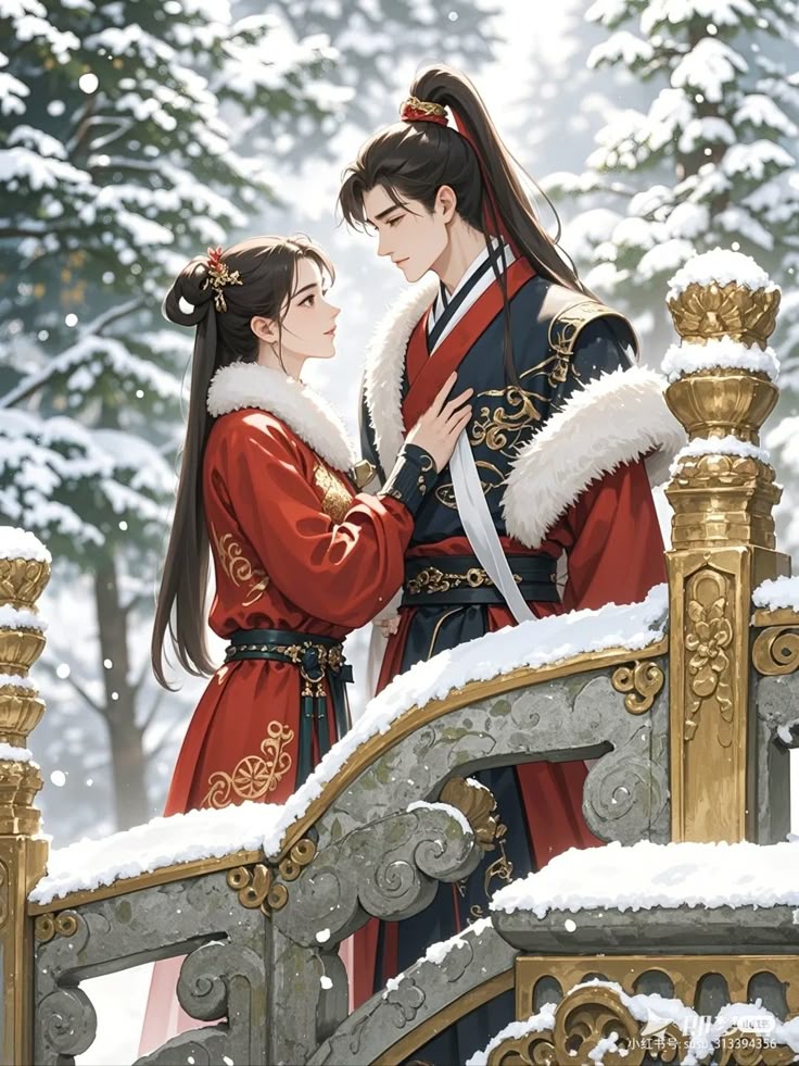 Hoàng Thượng, Người Thật Thơm