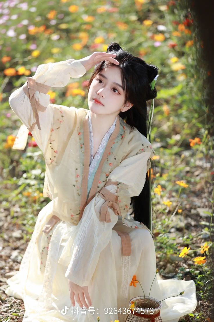 Nhất Niệm Hồng Trần