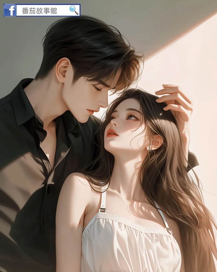 Tình Yêu Không Biên Giới