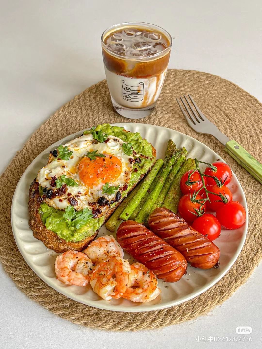 Phi Vụ Chia Tay 20 Triệu Tệ