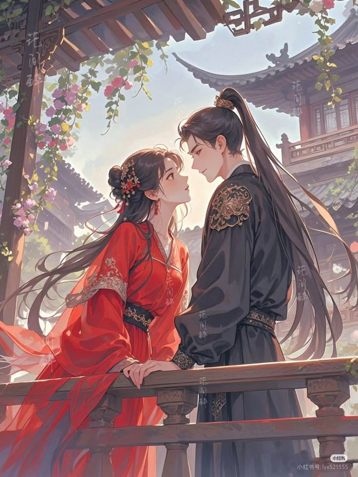 Nha Hoàn Nghịch Tập