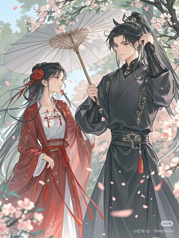 Hỷ Sự Hoang Đường