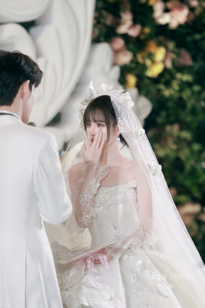 Dưới Ánh Dương Tàn